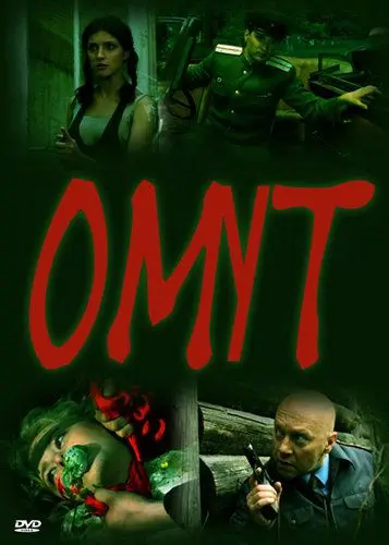 Постер: Омут (2007)