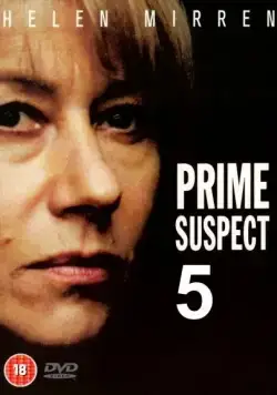 Постер: Главный подозреваемый 5: Судебные ошибки / Prime Suspect 5: Errors of Judgement (1996)