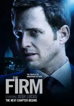 Постер: Фирма / The Firm (2012)