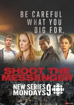 Постер: Пристрелите посланника / Shoot the Messenger (2016)