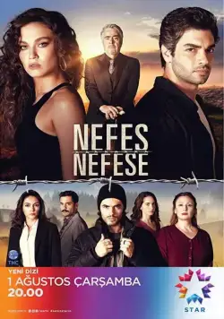 Постер: Затаив дыхание / Nefes Nefese (2018)