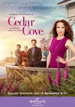Постер: Кедровая бухта / Cedar Cove (2013)