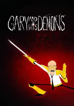 Постер: Гари и его демоны / Gary and His Demons (2018)