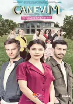 Постер: Сокровенное / Canevim (2019)