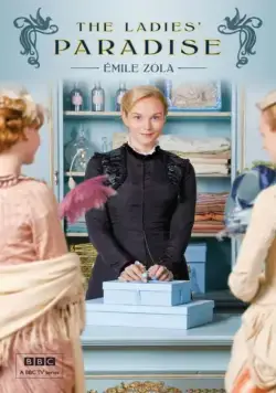 Постер: Дамское счастье / The Paradise (2012)