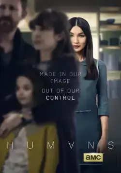 Постер: Люди / Humans (2015)