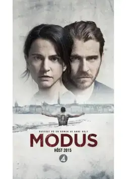 Постер: Модус Операнди / Modus (2015)