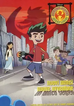 Постер: Американский дракон: Джейк Лонг / American Dragon: Jake Long (2005)