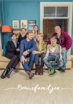 Постер: Шведанутая семейка / Bonusfamiljen (2017)