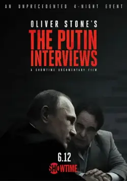 Постер: Интервью с Путиным / The Putin Interviews (2017)
