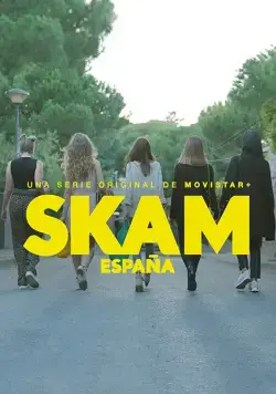 Постер: Стыд. Испания / Skam España (2018)
