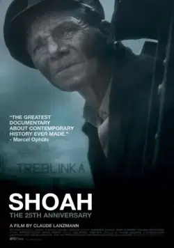 Постер: Шоа / Shoah, First Era (1985)