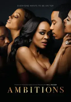 Постер: Амбиции / Ambitions (2019)