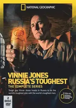 Постер: Винни Джонс: Реально о России / Vinnie Jones: Russia's Toughest (2013)