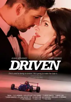Постер: Управляемые / Driven (2018)
