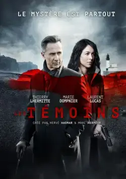 Постер: Свидетели / Les témoins (2014)
