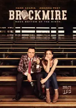 Постер: Брокмайр / Brockmire (2017)