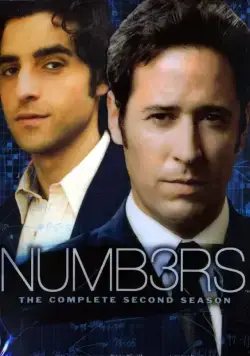 Постер: 4исла / Numbers (2005)