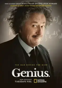 Постер: Гений / Genius (2017)