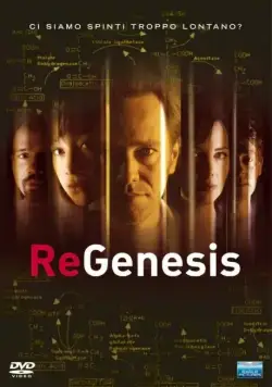 Постер: РеГенезис / ReGenesis (2004)