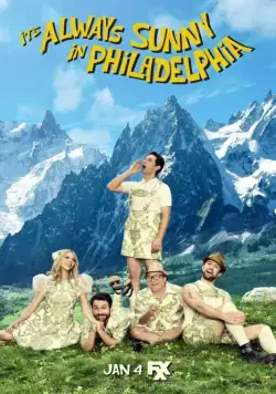 Постер: В Филадельфии всегда солнечно / It's Always Sunny in Philadelphia (2005)