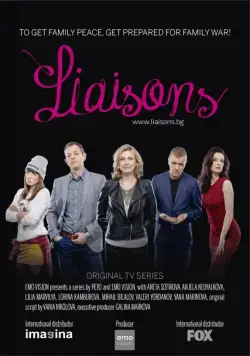 Постер: Связи / Liaisons (2015)