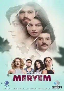 Постер: Мерьем / Meryem (2017)