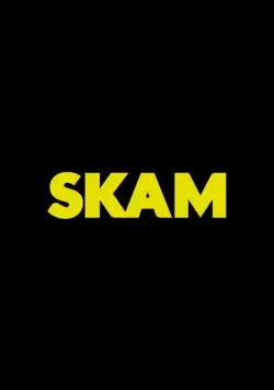Постер: Стыд / Skam (2015)