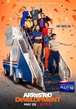 Постер: Задержка в развитии / Arrested Development (2003)