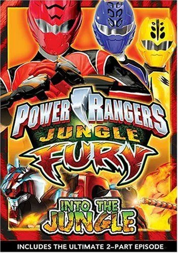 Постер: Могучие рейнджеры: Ярость джунглей / Power Rangers Jungle Fury (2008)