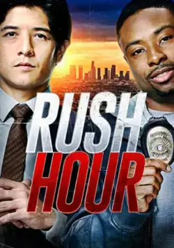 Постер: Час пик / Rush Hour (2016)