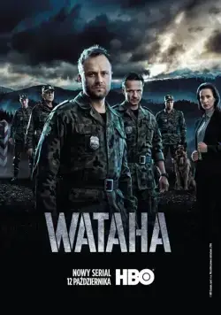 Постер: Ватага / Wataha (2014)