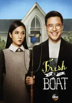 Постер: Трудности ассимиляции / Fresh Off the Boat (2015)