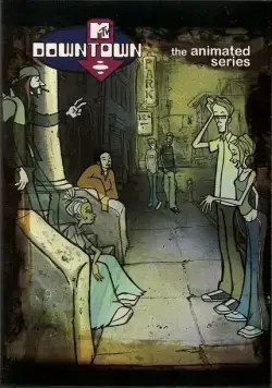 Постер: Центральный округ. Горячая точка / Downtown (1999)