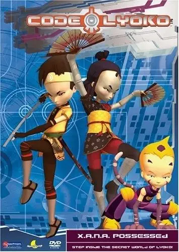 Постер: Код Лиоко. Эволюция / Code Lyoko Evolution (2013)