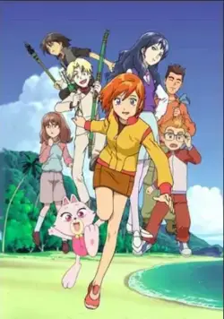 Постер: Выжить на необитаемой планете (2003)