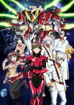 Постер: Вальврэйв Освободитель / Kakumeiki Valvrave (2013)