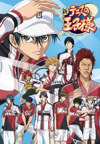 Постер: Принц тенниса 2 / Shin Tennis no Ouji-sama II (2012)