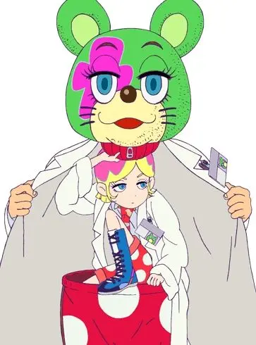 Постер: Трапеция / Trapeze (2009)