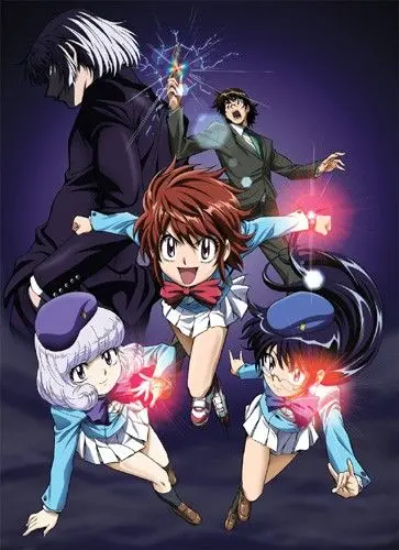 Постер: Восхитительные дети / Zettai Karen Children (2008)