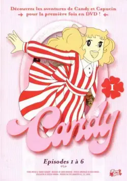Постер: Кэнди, Кэнди / Candy Candy (1976)