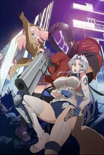 Постер: Искусственный отбор / Triage X (2015)