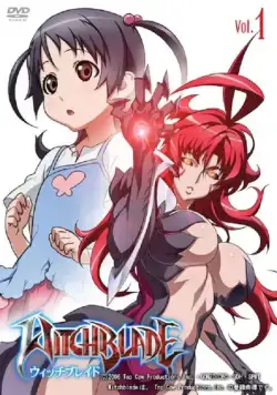 Постер: Клинок ведьм (2006)