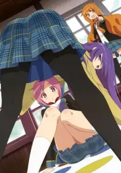 Постер: Клуб добрых дел / GJ-bu (2013)