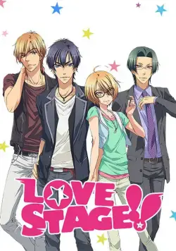 Постер: Любовная сцена / Love Stage!! (2014)