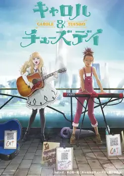 Постер: Кэрол и Тьюсдэй / Carole & Tuesday (2019)