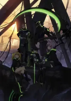Постер: Последний серафим / Owari No Seraph (2015)