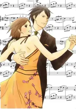 Постер: Нодамэ Кантабиле / Nodame kantâbire (2007)