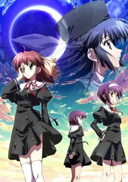 Постер: Эф: История воспоминаний / Ef: A Tale of Memories. (2007)