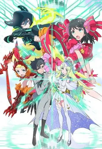 Постер: Удача и логика / Luck & Logic (2016)